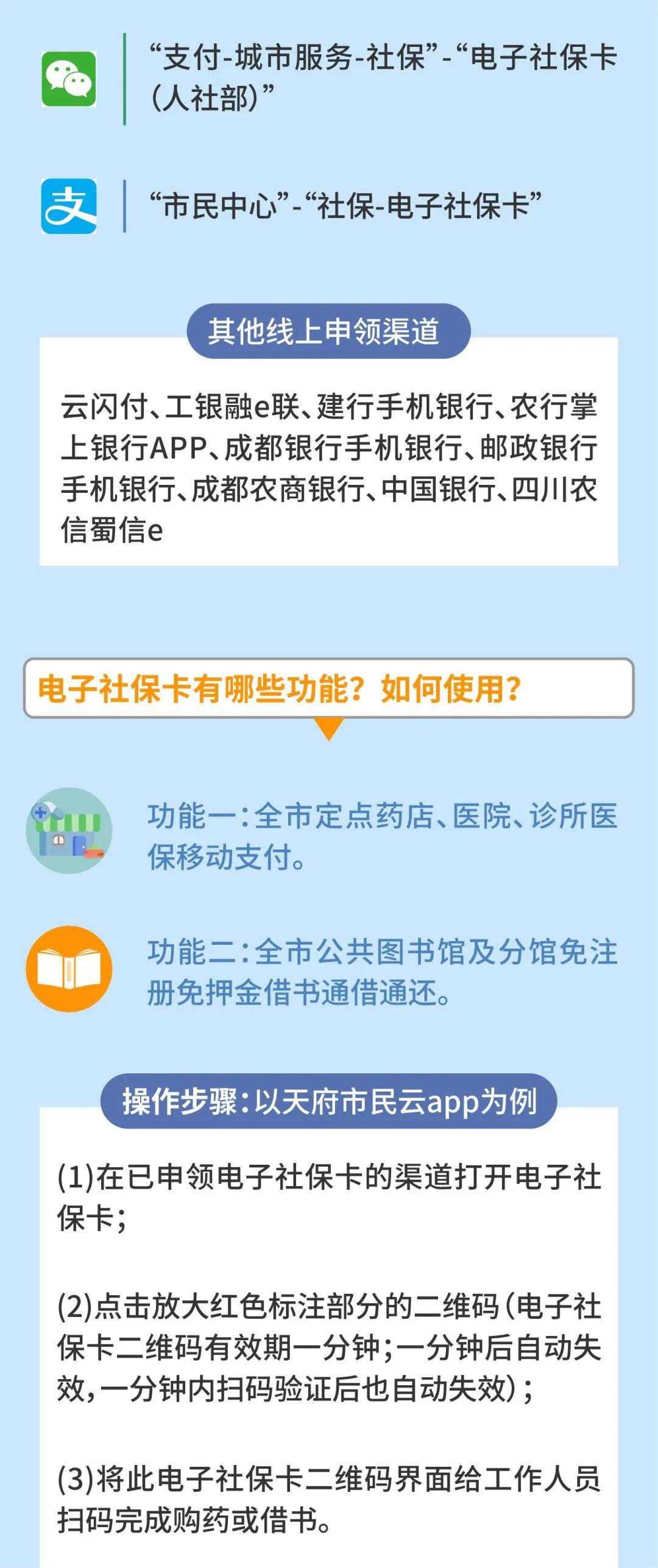 多长心眼:2025年澳门一码一肖一特一中,仔细释义、解释与落实