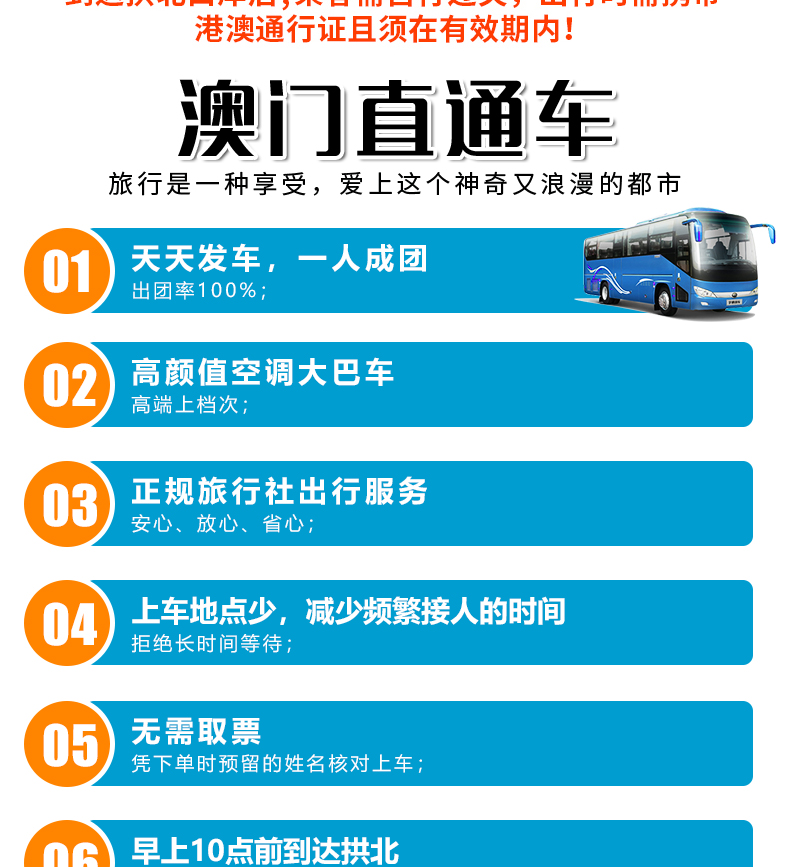 水落石出:新2025年澳门天天开好彩,警惕虚假宣传、全面解答